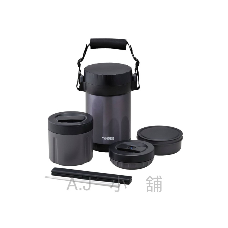THERMOS 膳魔師 JBG-2000-MDB不鏽鋼保溫便當盒 多層保溫盒 保溫飯盒