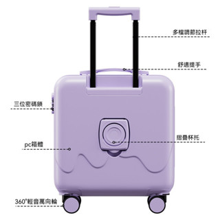 小型輕便行李箱 旅行箱 拉杆箱 登機箱 18登機箱 免託運拉桿箱 20旅行箱密碼箱 杯架杯托拉鏈箱