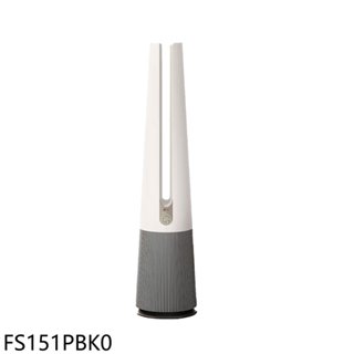 LG樂金【FS151PBK0】AeroTower Hit風革機象牙白空氣清淨機 歡迎議價