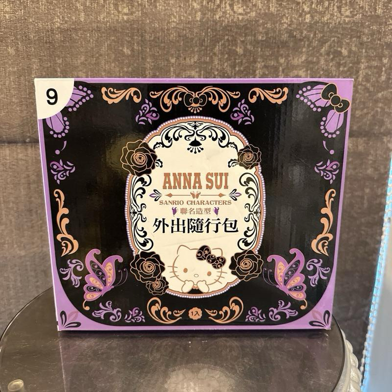 7-11 Kitty x Anna sue 外出隨行包 收納包 側背小包 旅行小包