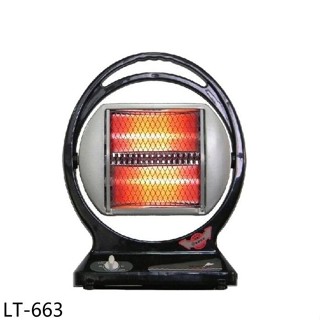 聯統【LT-663】手提式石英管電暖器