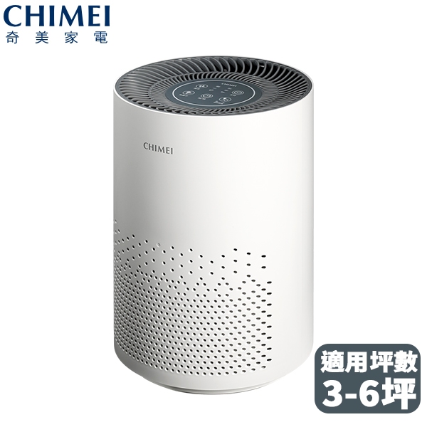 CHIMEI奇美 全淨化空氣清淨機 AP-05SRGA