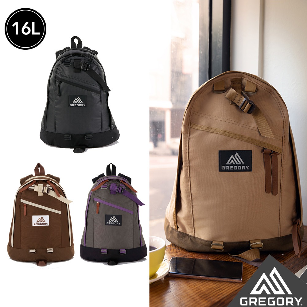 【Gregory】 16L FINE DAY V2 日系 後背包 筆電夾層 抗撕裂 耐用