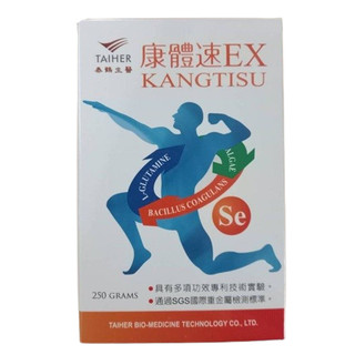 泰鶴TAIHER 康體速EX(粉末) 250g/罐