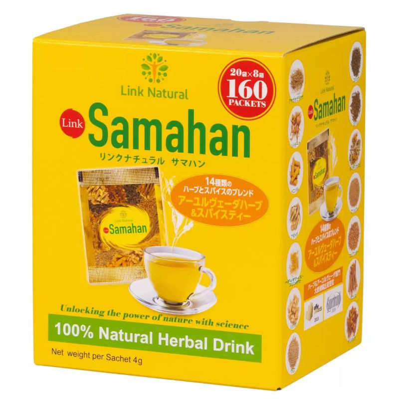 (預購)日本好市多 Samahan斯里蘭卡薑茶