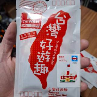 ☀️早安公仔☀️ 現貨 Tico微型積木 總統府 臺灣好遊趣