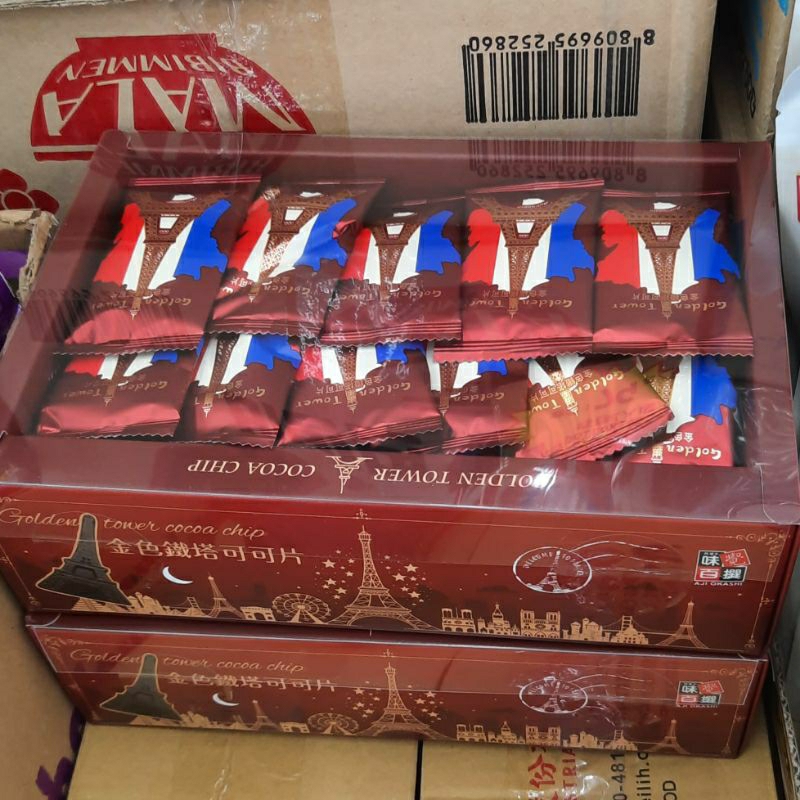 馬來西亞 金色鐵塔可可片(奶素)405g2026.10味覺百撰即期