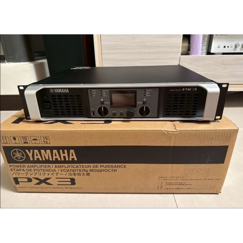 （二手）Yamaha px3 500w後級擴大機