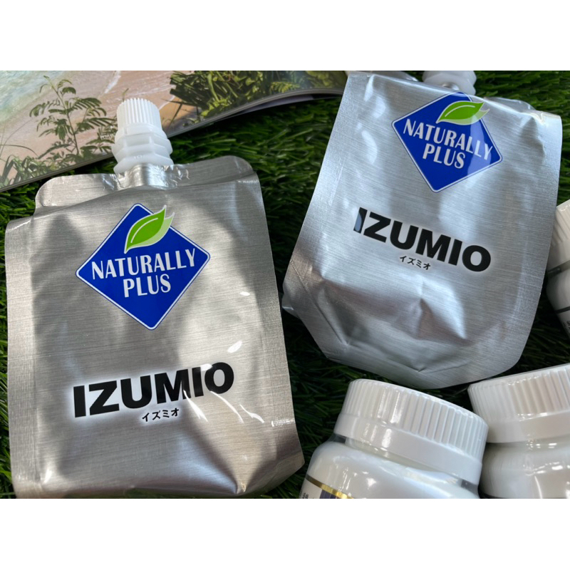 izumio 水素水的價格推薦- 2026年9月| 比價比個夠BigGo