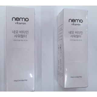 新上市100%韓國原廠 nemowater 香氛濾芯 香氛濾心 除氯沐浴器 沐浴過濾器 bodyluv可相容