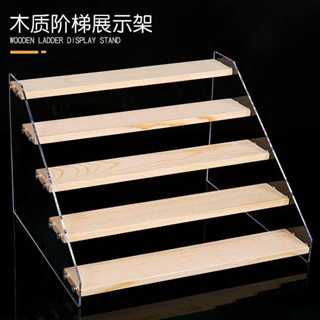 【蝦皮精品】展示架 收納架質感收納 首飾收納架 飾品架 收納架亞克力收納展示架 階梯盲盒手辦置物架多層梯形架透明板階梯陳