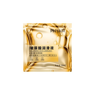 【今天訂 明天到】玻尿酸保濕潤滑液 6ML 情趣玩具 成人用品 潤滑液 情趣娃娃 情趣精品 潤滑劑 人體情趣潤滑