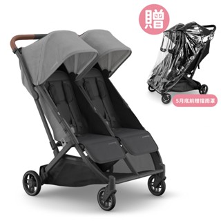 【贈擋雨罩】UPPAbaby MINU Duo 並排雙人推車(黑灰)【麗兒採家】