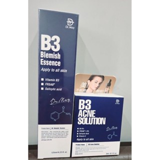 全新Dr.May美博士B3 化妝水+B3精華3ml