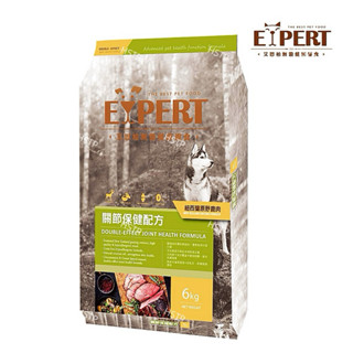 EXPERT艾思柏無穀犬食(6Kg/包）紐西蘭原野鹿肉-關節保健配方。艾思柏無穀狗飼料