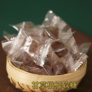 【真好吃】川貝枇杷甘草糕 金銀花 潤喉糖果糕 零食 休閒零食 小零食 無蔗糖