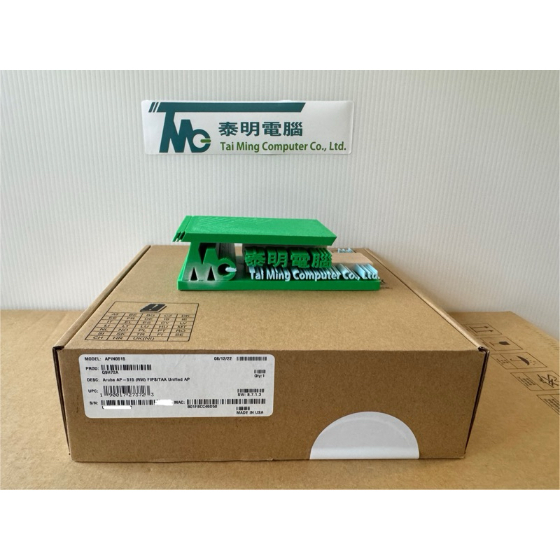 HPE Aruba 500 系列 Q9H72A TAA 版本 AP-515 RW 美國製造
