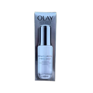 10%蝦幣/快速出貨【OLAY歐蕾】水感透白光曜精華 6ml 30ML 效期2027.07【淨妍美肌】