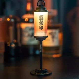 露營燈 可充電 戶外LED燈 野營燈 便攜照明燈 RH38 燭臺燈 天火燈 燈塔燈 38燈