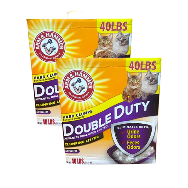 ARM&HAMMER 鐵鎚 雙效加強除臭 貓砂 免運 (礦砂) 40磅 (18.14公斤)