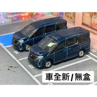 TOMICA-A07-全新無盒車-NISSAN SERENA 深藍