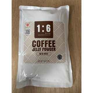 **愛洛奇**大中和咖啡凍粉1kg/包(1:6)新品上架特價中(超取跟蝦皮都只能4包)
