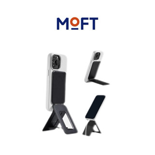 【MOFT】磁吸瞬變三角支架 MOVAS™ 多色任選 支架 直播支架 手機支架 手機周邊 拍照神器 輕薄好攜帶