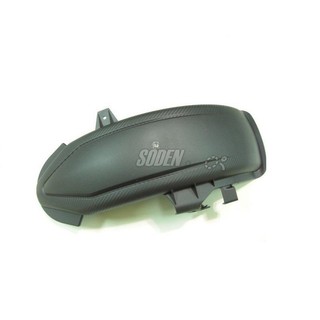 SODEN Go~SMAX FORCE155 強化加長后土除 後土除 後內土除 後輪土除
