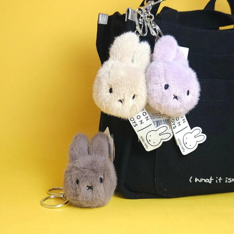 【荷蘭BON TON TOYS】Miffy米菲兔環保毛絨鑰匙圈-共3款《泡泡生活》鑰匙圈 吊飾