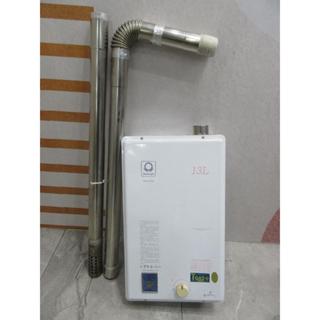 臺北 二手熱水器10公升 強排熱水器 NG1 天然氣 13公升 WH-1023 桃園 新北 二手家電