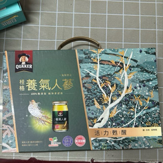【現貨】桂格養氣人參 無糖禮盒