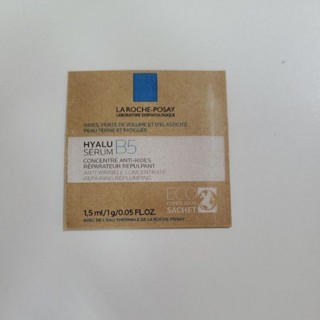 理膚寶水 b5彈潤修復精華1.5ml 體驗包