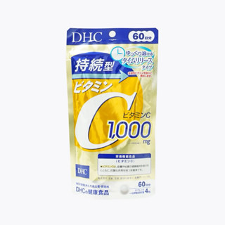 （日本帶回）DHC 持續型 長效型 維他命C 60日份