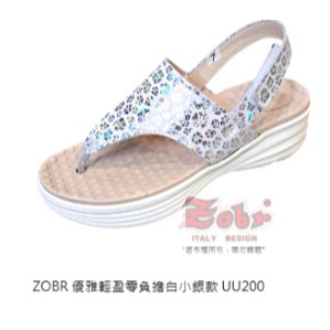 【K.Z】路豹Zobr女【優雅輕盈UU系列】氣墊涼鞋／厚底涼鞋／真皮健康 涼鞋／立體花造型涼鞋／高質感壓印花涼鞋