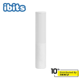 ibits ES 智慧感應小夜燈 Type-C充電 電池款 可掛可手持 三色溫 露營家用照明