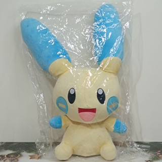 正版 Pokémon 寶可夢 神奇寶貝 負電拍拍 絨毛玩偶 12吋 娃娃 布偶 絨毛娃娃 玩偶 安撫娃娃