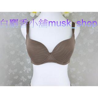 尺寸34D=75D,M-卵石褐色豹紋系列包覆素體有罩杯無鋼圈-G2010082＊白麝香小舖＊全新Swear思薇爾內衣