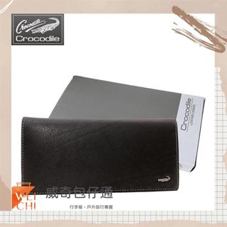 【Crocodile鱷魚】真皮長夾／男用長夾／17卡片錢包 長夾 (黑色-11071)【威奇包仔通】