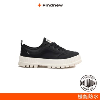 PALLADIUM PALLASHOCK LO WP低筒巧克力防水鞋 黑白 男女共款74408-043【Findnew】