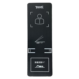 TROPS 特波士 加厚仰臥捲腹墊 (10mm) 附專用背袋 4710C