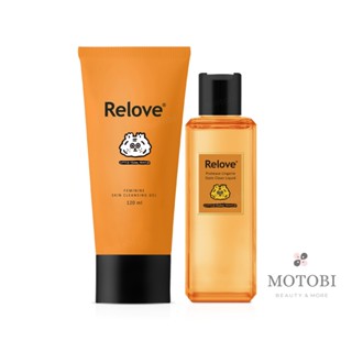 Relove x 小虎聯名 私密內外清潔組（私密潔淨凝露120ml＋手洗精220ml）私密洗 私密處清潔 內褲手洗精