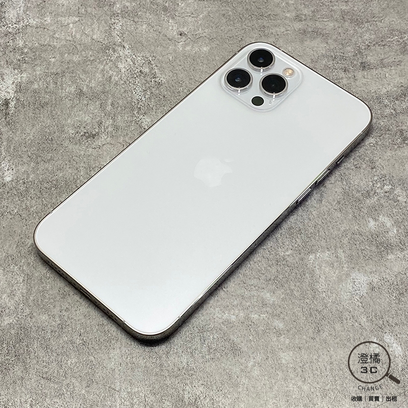 Apple iPhone 12 PRO MAX 128G 128GB (6.7吋) 銀《二手 歡迎折抵》A75600