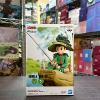 🌀日版客🌀 日版 HUNTER×HUNTER 獵人Memorable Saga Special 小傑 釣魚 景品 公仔