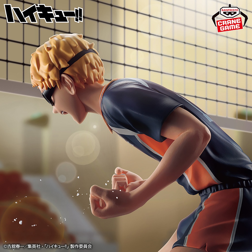 萬代 BANPRESTO 排球少年 月島螢 不過是攔下一球，不過是25分中的1分，不過是社團活動 景品 公仔
