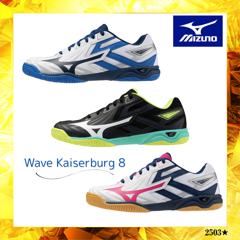 [MIZUNO] 美津濃 乒乓球鞋 Wave Kaiserburg 8 輕量級 俱樂部活動體育館