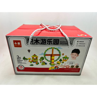 千乘/積木遊樂園/激發創意/益智成長