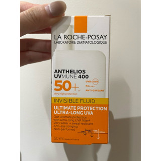 理膚寶水 安得利清爽極效夏卡防曬液50ml