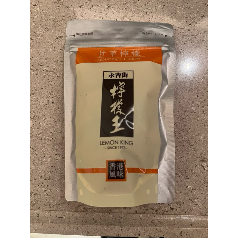 香港檸檬王 甘草檸檬