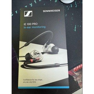 SENNHEISER 森海塞爾 IE 100 PRO 動圈式入耳監聽耳機