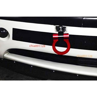 新店促銷✨福特 05年 FOCUS MK2 MK2 5 專用型 鋁合金 拉環 拖車勾 競技型 鋁合金 勾環 拖車帶 裝飾